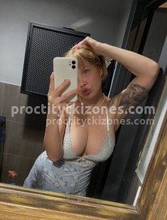 Фото проститутки Даша №1 в городе Канск