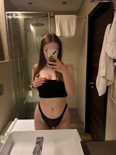 Фото проститутки Соня №1 в городе Канск