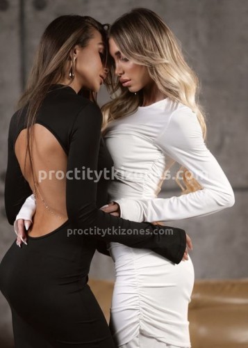 Алина, Г. Канск