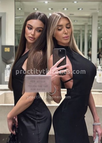 Алина, Г. Канск