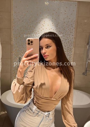 Аня, Г. Канск