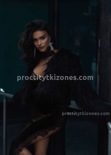 Белка, Г. Канск