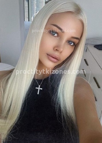 Ева, Г. Канск