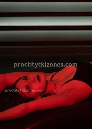 Ирина, Г. Канск