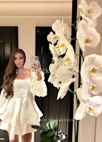 Кира, Г. Канск