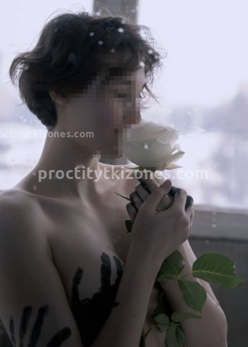 Марина, Г. Канск