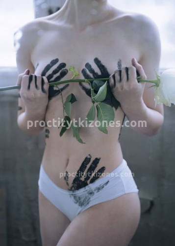 Марина, Г. Канск