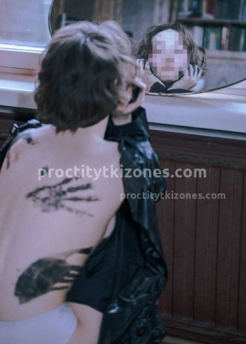 Марина, Г. Канск