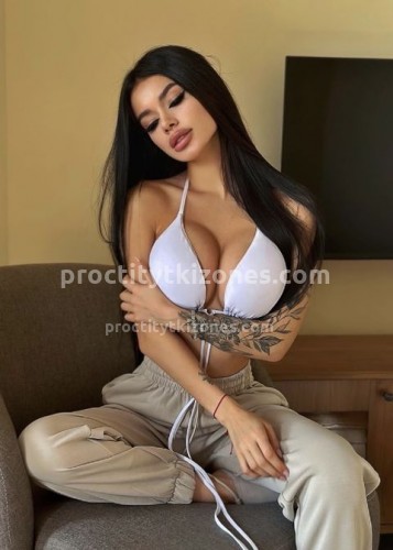 Милана, Г. Канск