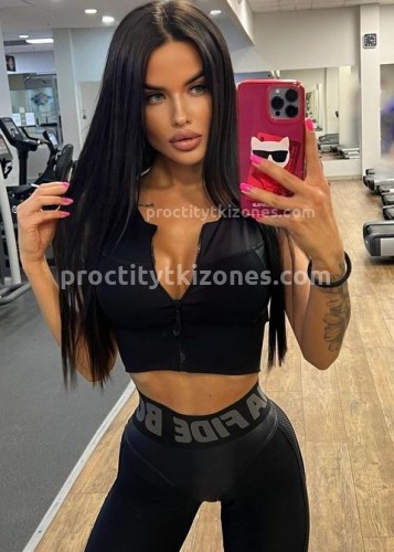 Нелли, Г. Канск