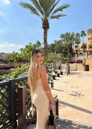 Яночка, Г. Канск